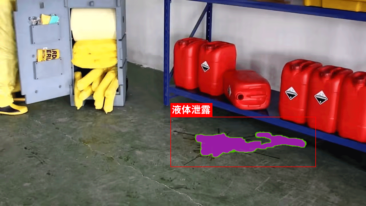 智能安防監(jiān)控系統(tǒng) 智能安防監(jiān)控系統(tǒng)